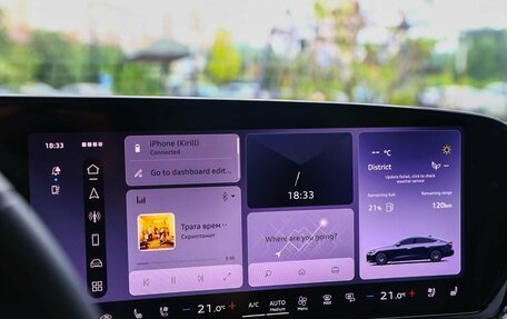 Audi A5, 2026 год, 5 900 000 рублей, 28 фотография