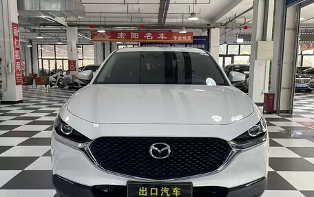 Mazda CX-30 I, 2023 год, 1 700 000 рублей, 1 фотография