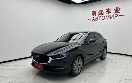 Mazda CX-30 I, 2023 год, 1 700 000 рублей, 4 фотография