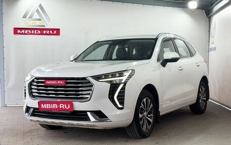 Haval Jolion, 2023 год, 1 649 000 рублей, 1 фотография