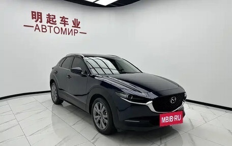 Mazda CX-30 I, 2023 год, 1 700 000 рублей, 2 фотография