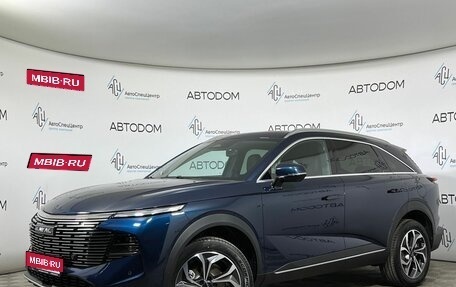 Haval F7, 2026 год, 3 485 500 рублей, 1 фотография