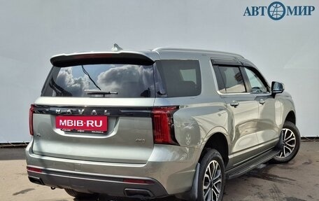 Haval H5, 2024 год, 3 150 000 рублей, 5 фотография