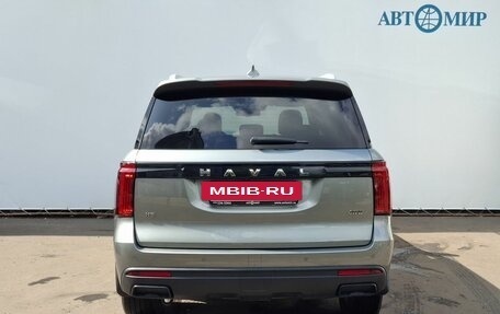 Haval H5, 2024 год, 3 150 000 рублей, 6 фотография