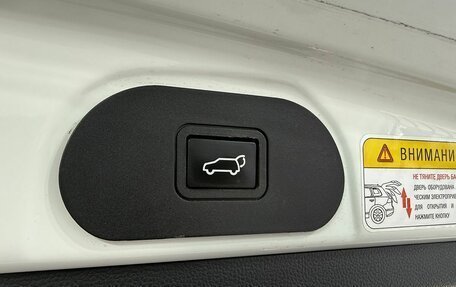 Haval Jolion, 2023 год, 1 649 000 рублей, 16 фотография