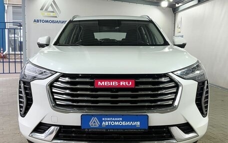 Haval Jolion, 2023 год, 1 649 000 рублей, 8 фотография