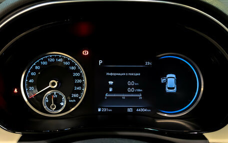 Genesis GV70, 2021 год, 4 550 000 рублей, 13 фотография