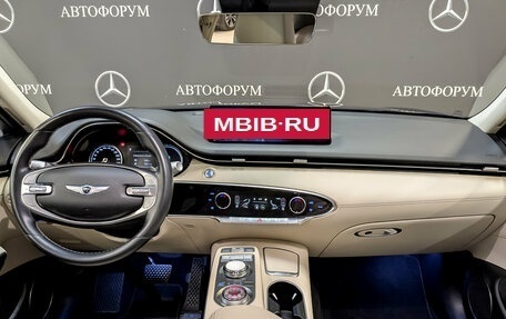 Genesis GV70, 2021 год, 4 550 000 рублей, 12 фотография