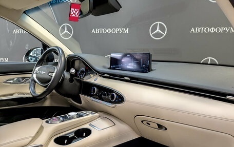 Genesis GV70, 2021 год, 4 550 000 рублей, 11 фотография