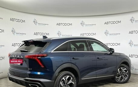 Haval F7, 2026 год, 3 485 500 рублей, 2 фотография