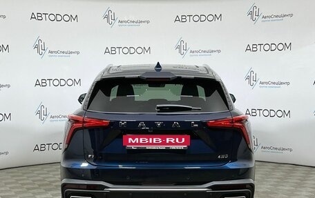 Haval F7, 2026 год, 3 485 500 рублей, 6 фотография