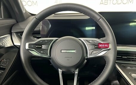 Haval F7, 2026 год, 3 485 500 рублей, 18 фотография