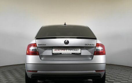 Skoda Octavia, 2017 год, 1 690 000 рублей, 5 фотография