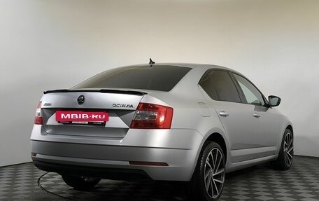 Skoda Octavia, 2017 год, 1 690 000 рублей, 4 фотография