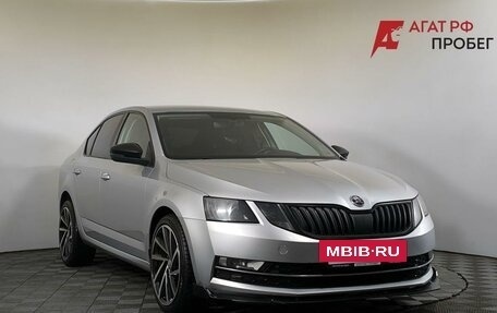 Skoda Octavia, 2017 год, 1 690 000 рублей, 3 фотография