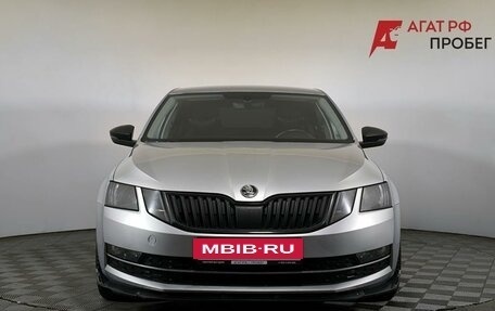 Skoda Octavia, 2017 год, 1 690 000 рублей, 2 фотография