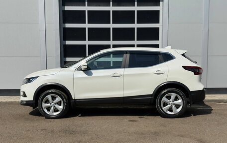 Nissan Qashqai, 2020 год, 1 652 000 рублей, 2 фотография