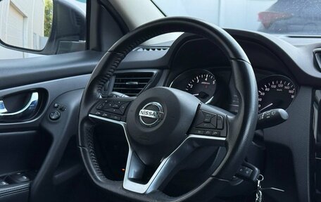 Nissan Qashqai, 2020 год, 1 652 000 рублей, 15 фотография