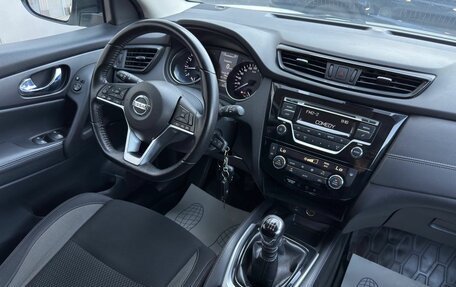 Nissan Qashqai, 2020 год, 1 652 000 рублей, 13 фотография