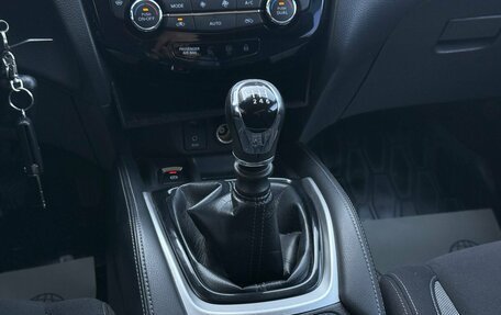 Nissan Qashqai, 2020 год, 1 652 000 рублей, 17 фотография
