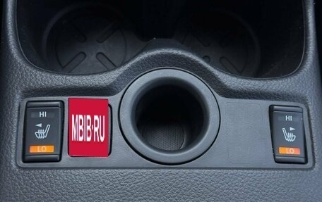 Nissan Qashqai, 2020 год, 1 652 000 рублей, 18 фотография