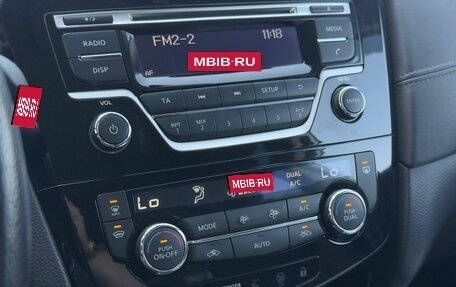 Nissan Qashqai, 2020 год, 1 652 000 рублей, 16 фотография