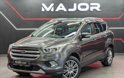 Ford Kuga III, 2017 год, 1 630 000 рублей, 1 фотография
