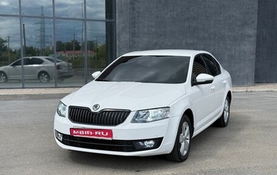 Skoda Octavia, 2013 год, 1 100 000 рублей, 1 фотография