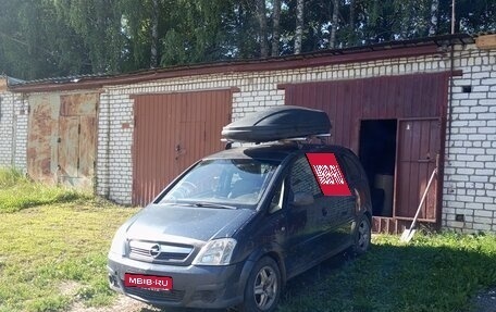 Opel Meriva, 2008 год, 340 000 рублей, 1 фотография