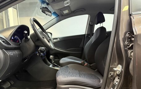 Hyundai Solaris II рестайлинг, 2015 год, 1 250 000 рублей, 9 фотография