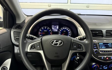 Hyundai Solaris II рестайлинг, 2015 год, 1 250 000 рублей, 11 фотография