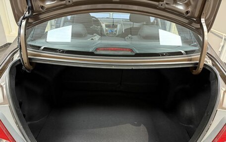Hyundai Solaris II рестайлинг, 2015 год, 1 250 000 рублей, 8 фотография