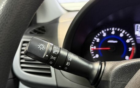 Hyundai Solaris II рестайлинг, 2015 год, 1 250 000 рублей, 14 фотография