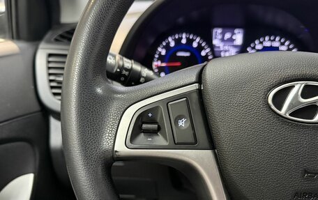 Hyundai Solaris II рестайлинг, 2015 год, 1 250 000 рублей, 12 фотография