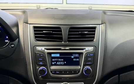 Hyundai Solaris II рестайлинг, 2015 год, 1 250 000 рублей, 16 фотография