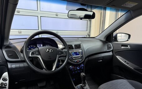 Hyundai Solaris II рестайлинг, 2015 год, 1 250 000 рублей, 20 фотография