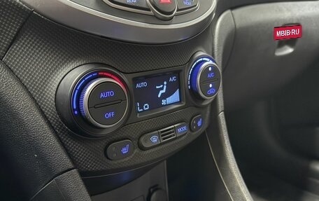 Hyundai Solaris II рестайлинг, 2015 год, 1 250 000 рублей, 17 фотография