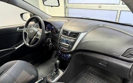 Hyundai Solaris II рестайлинг, 2015 год, 1 250 000 рублей, 22 фотография