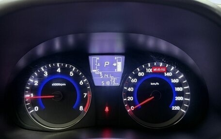 Hyundai Solaris II рестайлинг, 2015 год, 1 250 000 рублей, 26 фотография