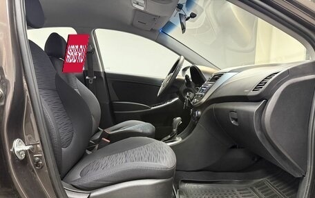 Hyundai Solaris II рестайлинг, 2015 год, 1 250 000 рублей, 25 фотография