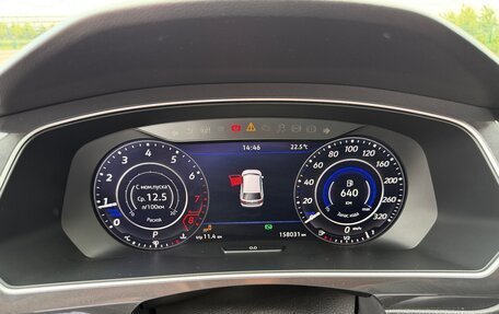 Volkswagen Tiguan II, 2017 год, 2 600 000 рублей, 8 фотография