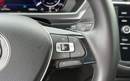 Volkswagen Tiguan II, 2017 год, 2 600 000 рублей, 12 фотография