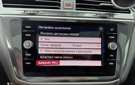 Volkswagen Tiguan II, 2017 год, 2 600 000 рублей, 19 фотография