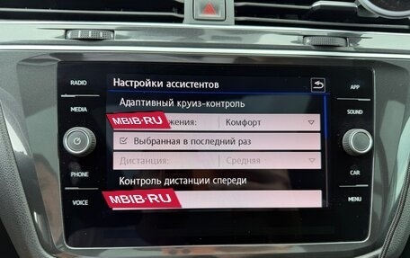 Volkswagen Tiguan II, 2017 год, 2 600 000 рублей, 18 фотография