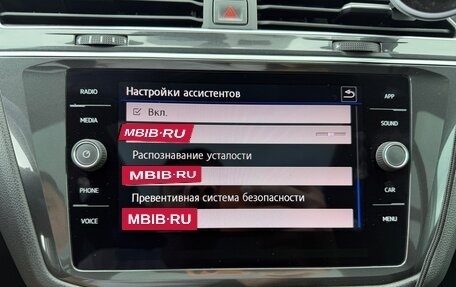 Volkswagen Tiguan II, 2017 год, 2 600 000 рублей, 20 фотография