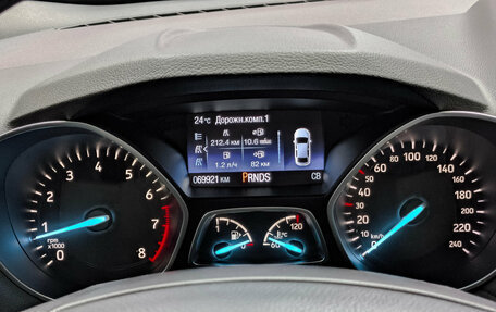 Ford Kuga III, 2017 год, 1 630 000 рублей, 15 фотография