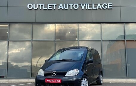 Mercedes-Benz Vaneo, 2004 год, 589 000 рублей, 1 фотография