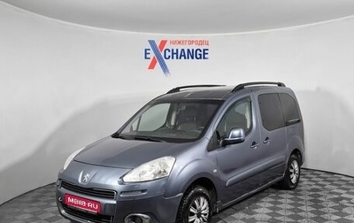 Peugeot Partner II рестайлинг 2, 2012 год, 569 000 рублей, 1 фотография