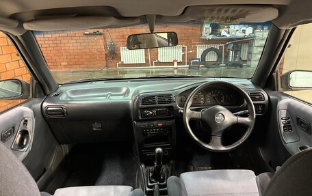 Nissan Pulsar IV, 1992 год, 390 000 рублей, 9 фотография