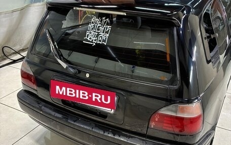 Nissan Pulsar IV, 1992 год, 390 000 рублей, 7 фотография